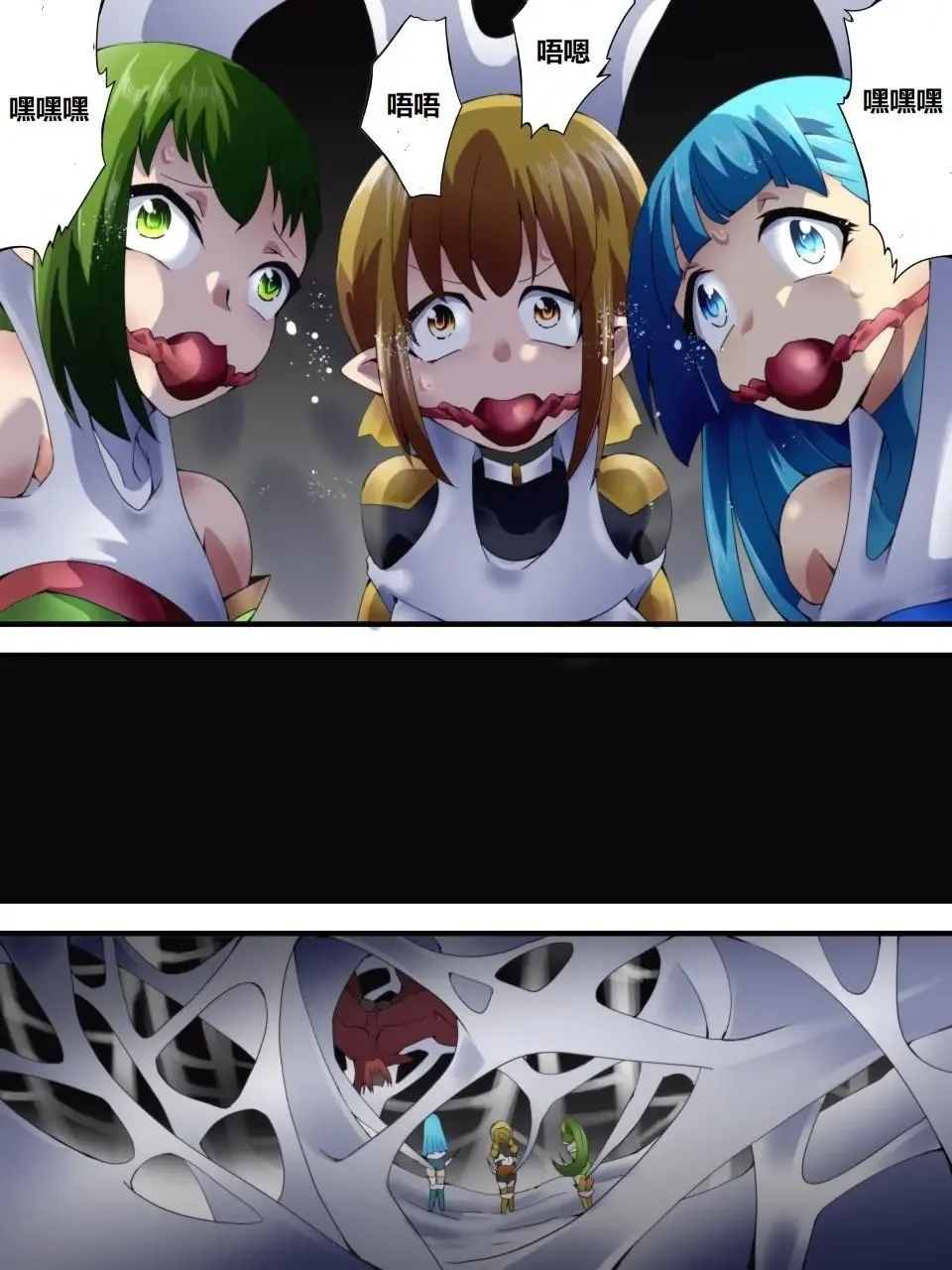 [Muumuu - Yakumo Ginjirou] Yousei Kishi Fairy Bloom Ch. 6 Fhentai - Page 7