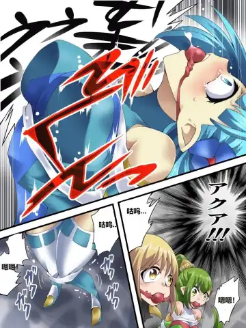 [Muumuu - Yakumo Ginjirou] Yousei Kishi Fairy Bloom Ch. 6 Fhentai - Page 17