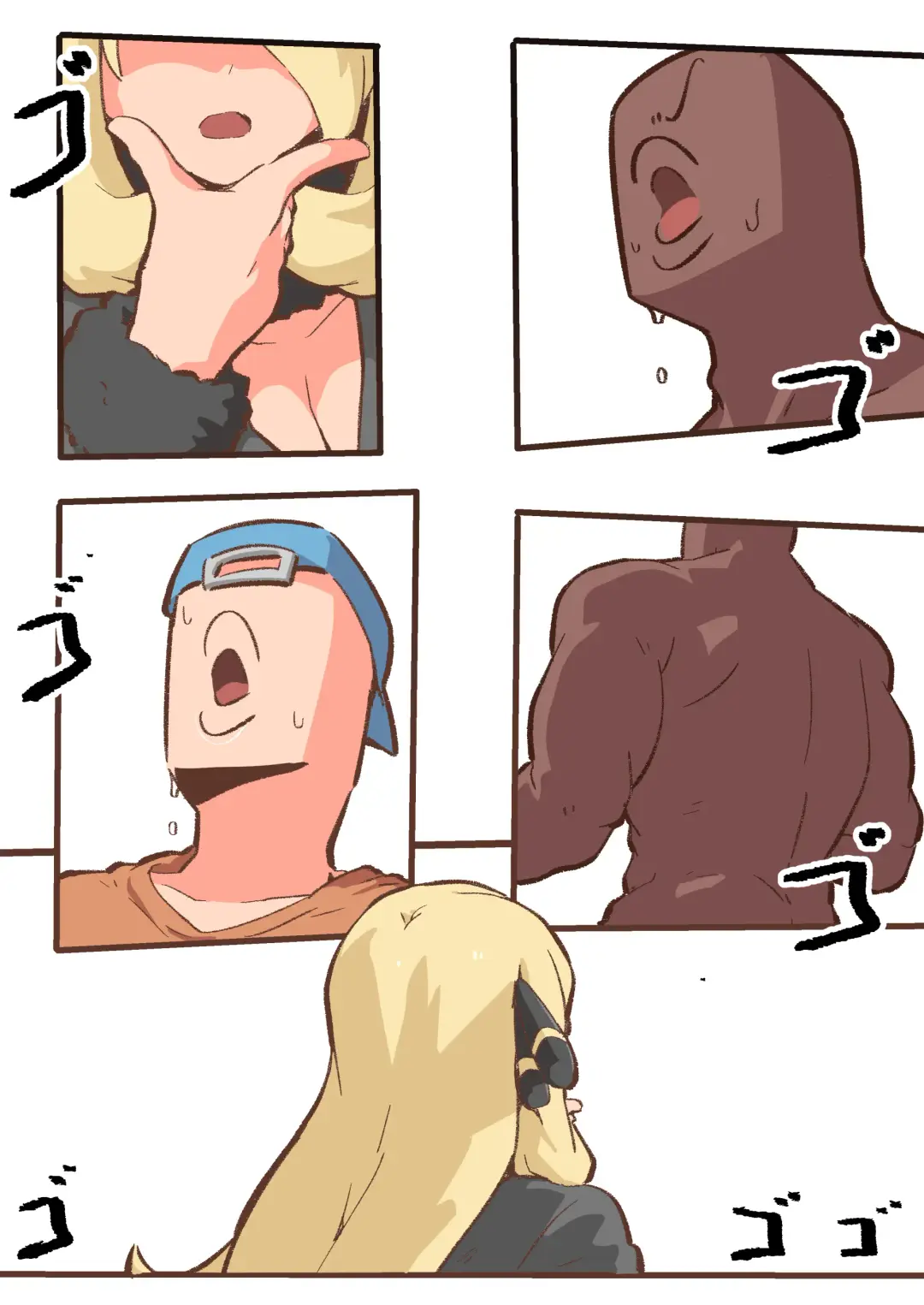 [Woomochichi] Spank-Man: Rise Fhentai - Page 10