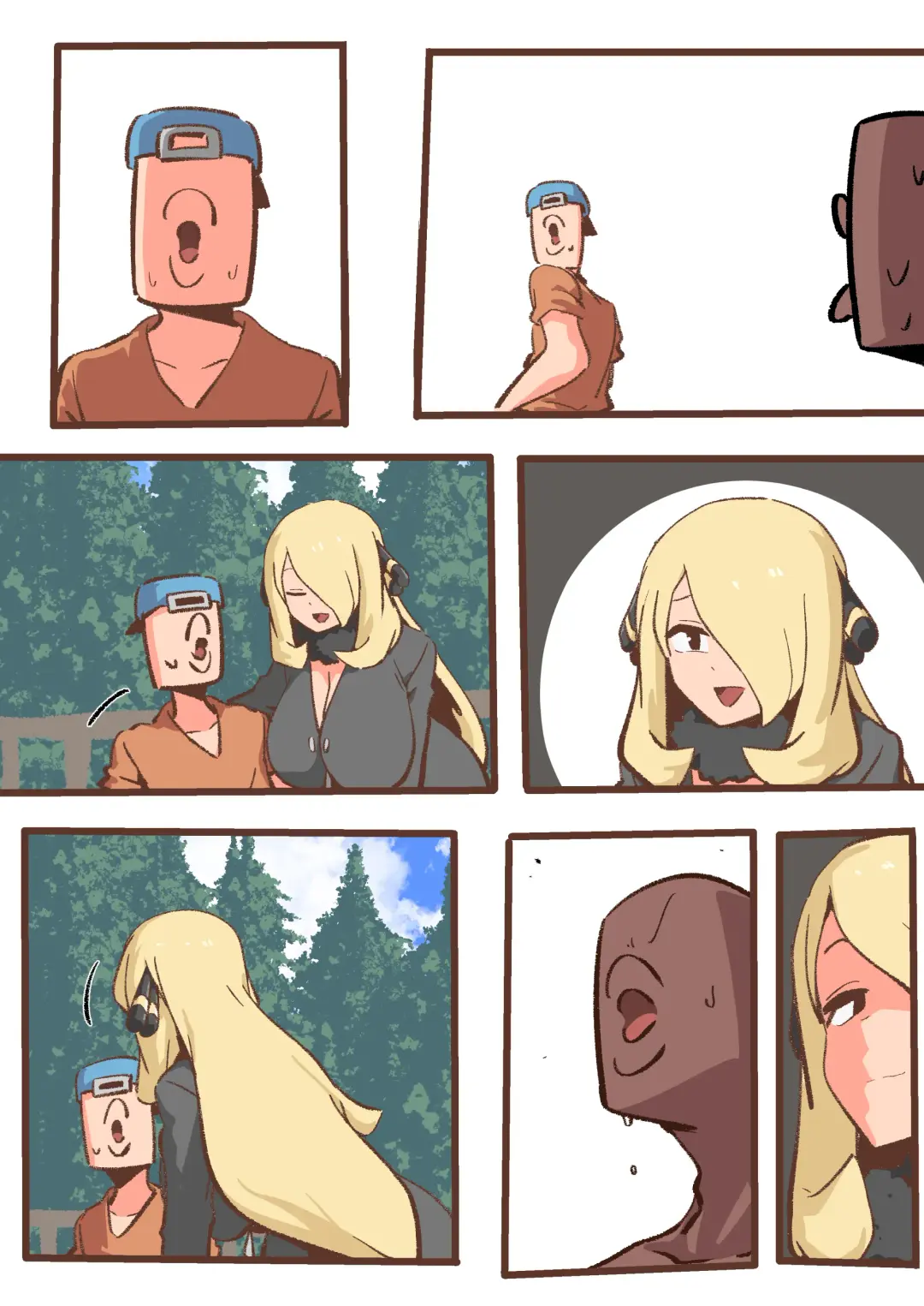 [Woomochichi] Spank-Man: Rise Fhentai - Page 9