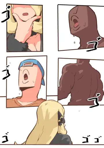 [Woomochichi] Spank-Man: Rise Fhentai - Page 10