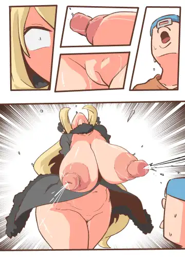 [Woomochichi] Spank-Man: Rise Fhentai - Page 24