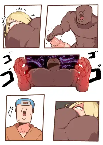 [Woomochichi] Spank-Man: Rise Fhentai - Page 26