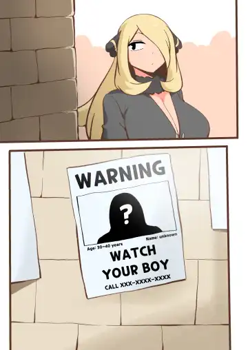 [Woomochichi] Spank-Man: Rise Fhentai - Page 4