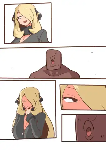 [Woomochichi] Spank-Man: Rise Fhentai - Page 8