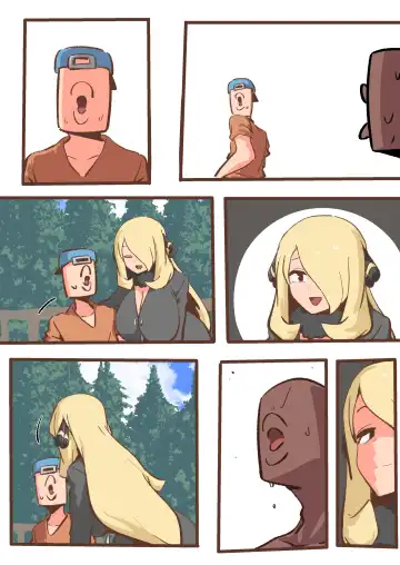 [Woomochichi] Spank-Man: Rise Fhentai - Page 9