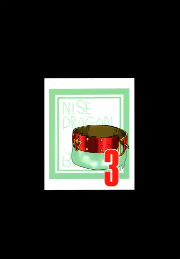 [Taira Hajime] NISE Dragon Blood! 3. Fhentai - Page 40