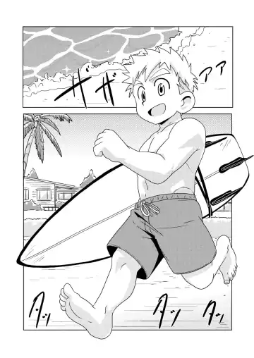 [10nin] shiosai Fhentai - Page 5