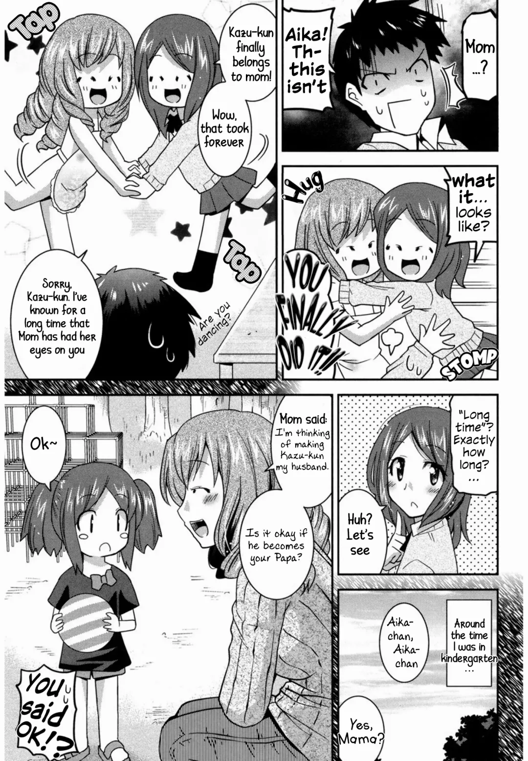 [Utamaro] Osananajimi no Oba-san ga Seiteki Sugiru | My Childhood Friend's Mom is WAY too Sexy Fhentai - Page 11