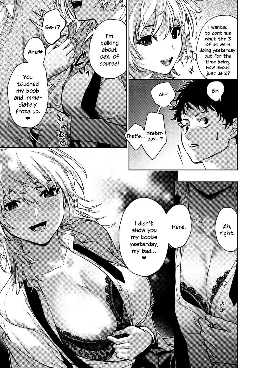 [Mizuyuki] Onee-chan-tachi to Issho ni Zenpen Fhentai - Page 17
