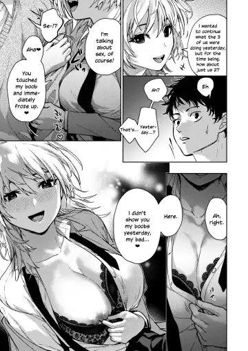 [Mizuyuki] Onee-chan-tachi to Issho ni Zenpen Fhentai - Page 17
