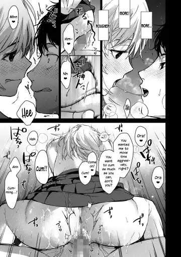 [Mizuyuki] Onee-chan-tachi to Issho ni Zenpen Fhentai - Page 23