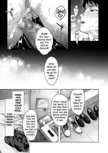 [Mizuyuki] Onee-chan-tachi to Issho ni Zenpen Fhentai - Page 25