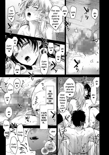 [Mizuyuki] Onee-chan-tachi to Issho ni Zenpen Fhentai - Page 35