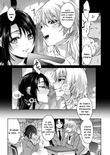 [Mizuyuki] Onee-chan-tachi to Issho ni Zenpen Fhentai - Page 37