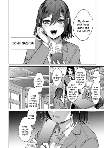[Mizuyuki] Onee-chan-tachi to Issho ni Zenpen Fhentai - Page 38