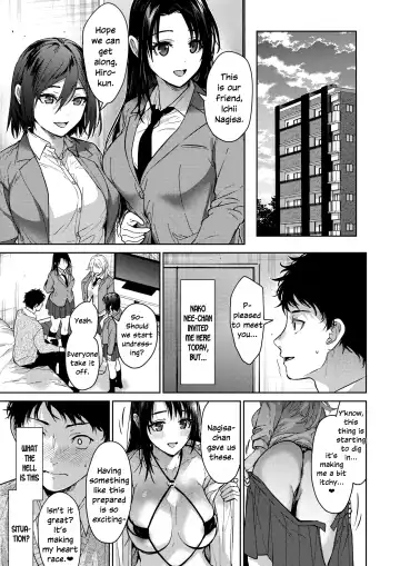 [Mizuyuki] Onee-chan-tachi to Issho ni Zenpen Fhentai - Page 39