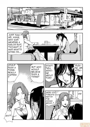 [Misaki Yukihiro] Chikan Express Ch.03 Fhentai - Page 16