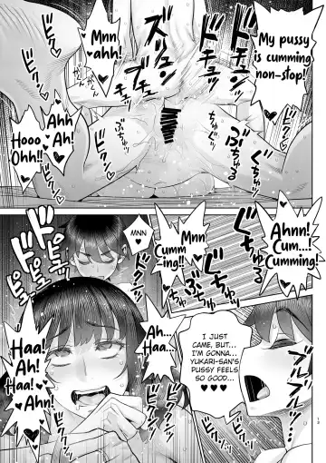 [Minazuki Juuzou] Bijin Tsuma Makimura Yukari Series Hajimete no Otomari Sex Fhentai - Page 14