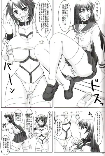 [Nozarashi Satoru] Tatakae! Kyouhime-sama!! Fhentai - Page 21