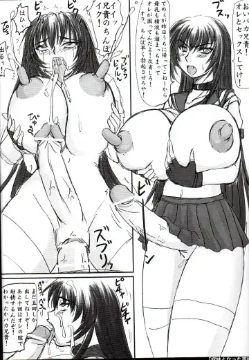 [Nozarashi Satoru] Tatakae! Kyouhime-sama!! Fhentai - Page 38