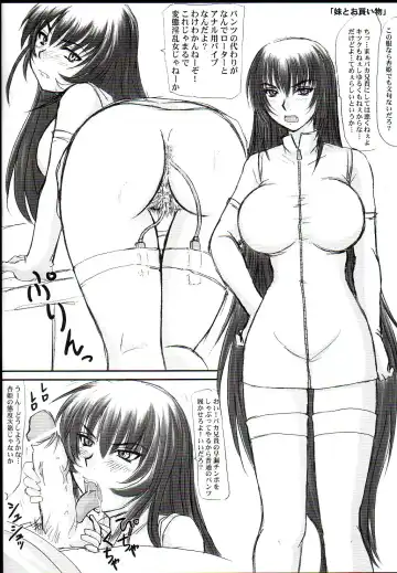 [Nozarashi Satoru] Tatakae! Kyouhime-sama!! Fhentai - Page 40