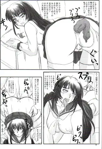 [Nozarashi Satoru] Tatakae! Kyouhime-sama!! Fhentai - Page 45