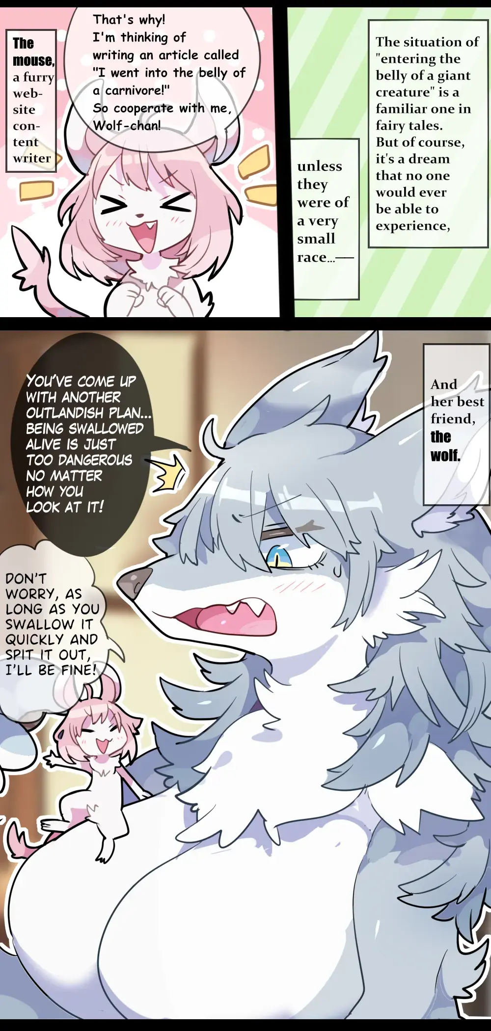 [Ima Att] Giant Wolf Girl VORE & GTS Fhentai - Page 1