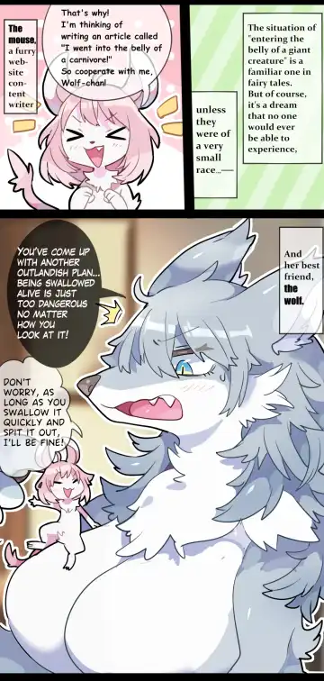 Read [Ima Att] Giant Wolf Girl VORE & GTS - Fhentai