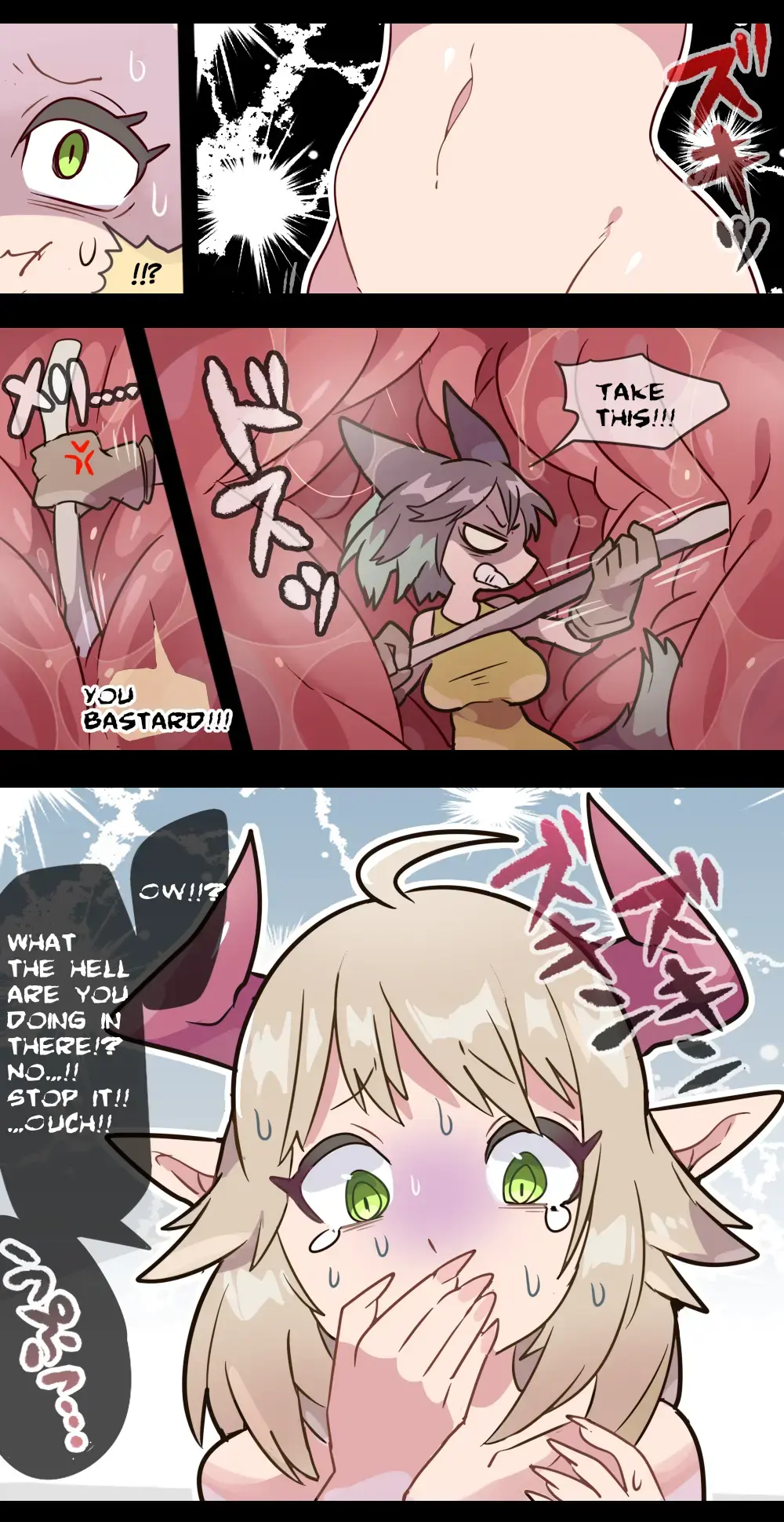[Ima Att] Giant Demon Girl VORE & GTS Fhentai - Page 5