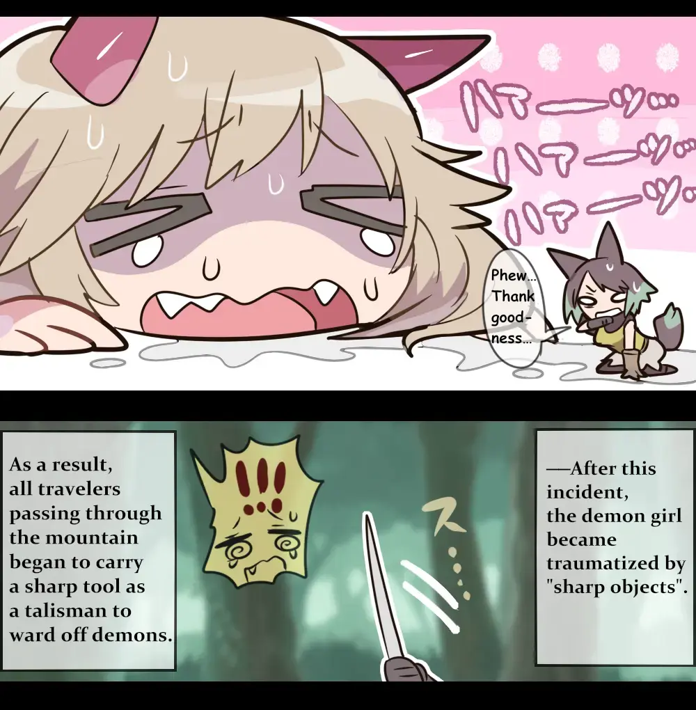 [Ima Att] Giant Demon Girl VORE & GTS Fhentai - Page 7