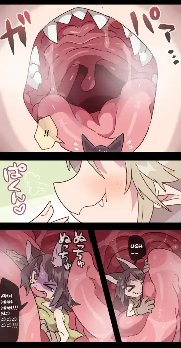 [Ima Att] Giant Demon Girl VORE & GTS Fhentai - Page 2