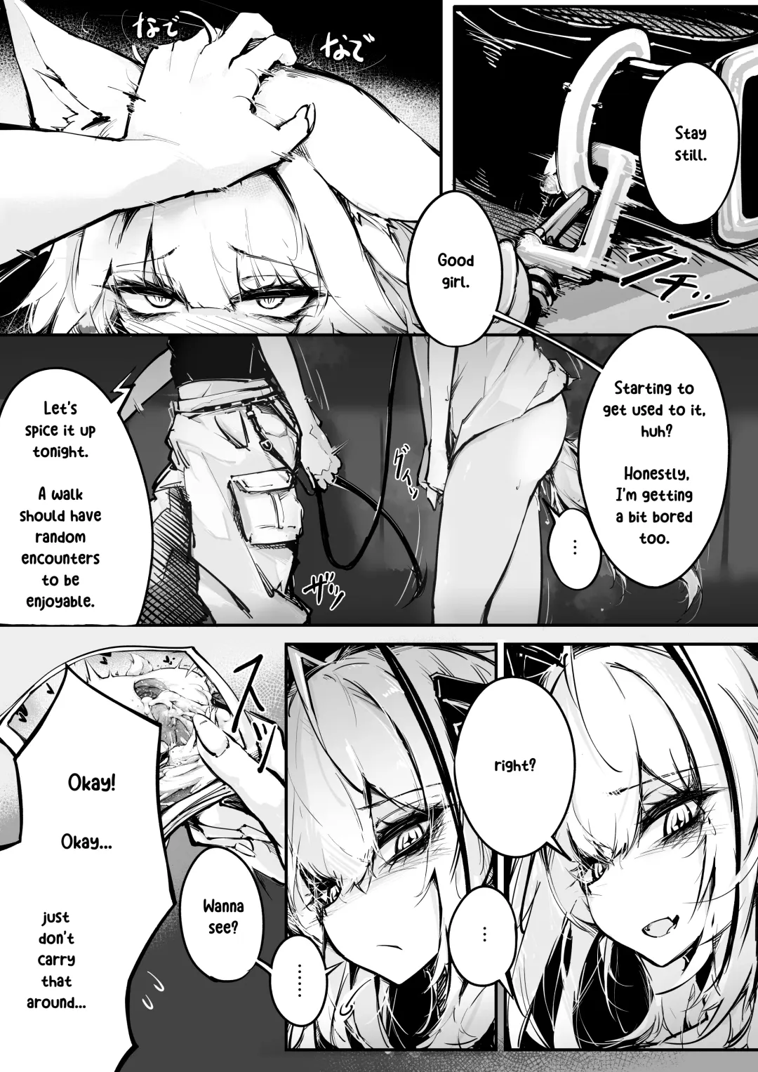 [Rkzrok] Doujin_KxW Fhentai - Page 3