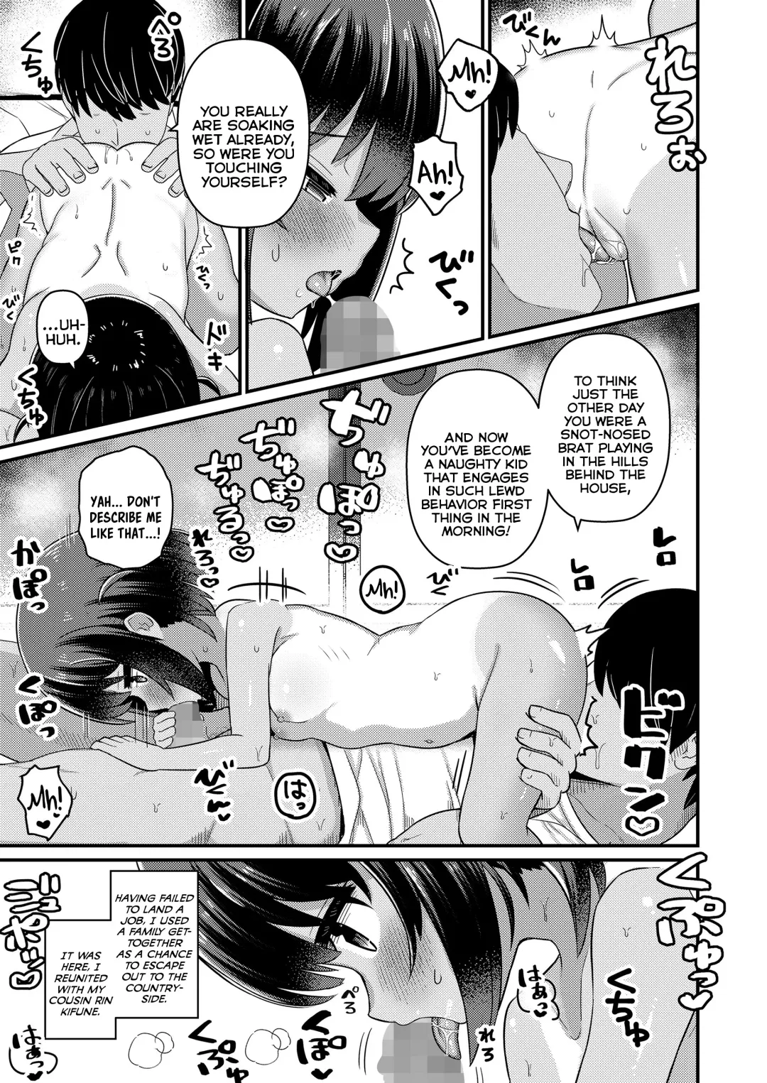 [Yashiro Ryo] Inaka no Asobi Yori | Beyond Playing In The Countryside Fhentai - Page 5