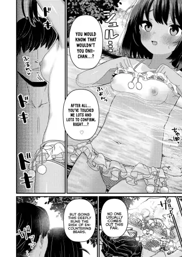 [Yashiro Ryo] Inaka no Asobi Yori | Beyond Playing In The Countryside Fhentai - Page 14