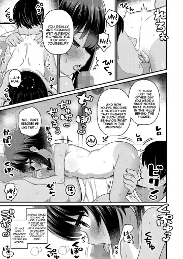 [Yashiro Ryo] Inaka no Asobi Yori | Beyond Playing In The Countryside Fhentai - Page 5