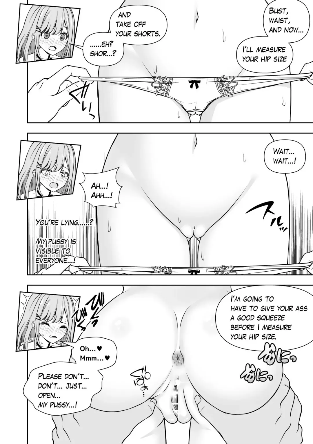 [Zerodo] Joushiki Kaihen Application | Common Sense Modification Application Fhentai - Page 10
