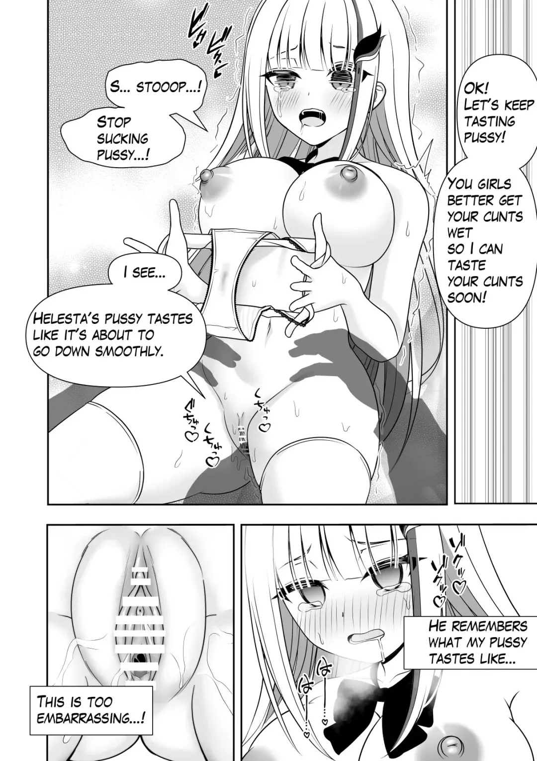 [Zerodo] Joushiki Kaihen Application | Common Sense Modification Application Fhentai - Page 18