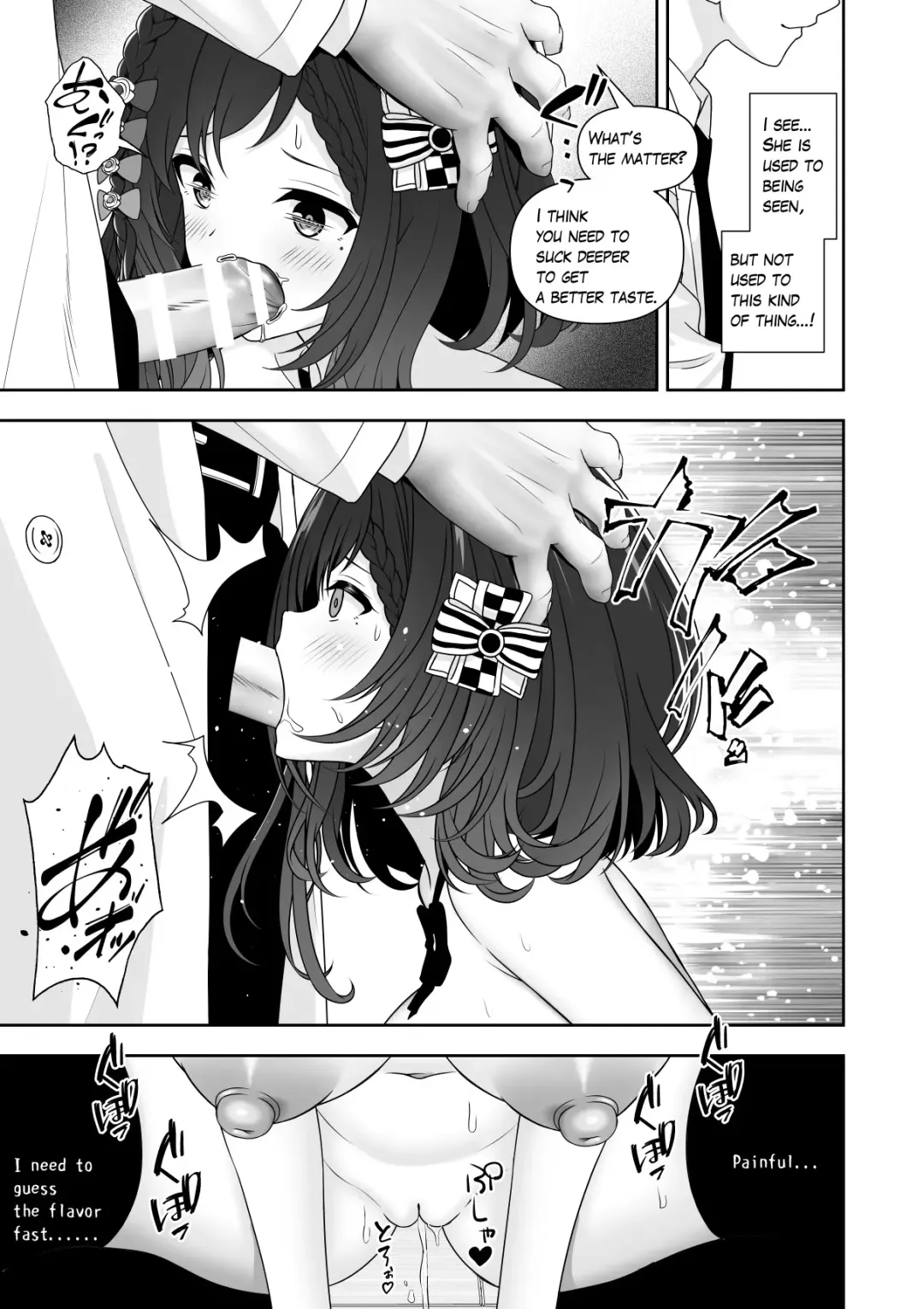 [Zerodo] Joushiki Kaihen Application | Common Sense Modification Application Fhentai - Page 51