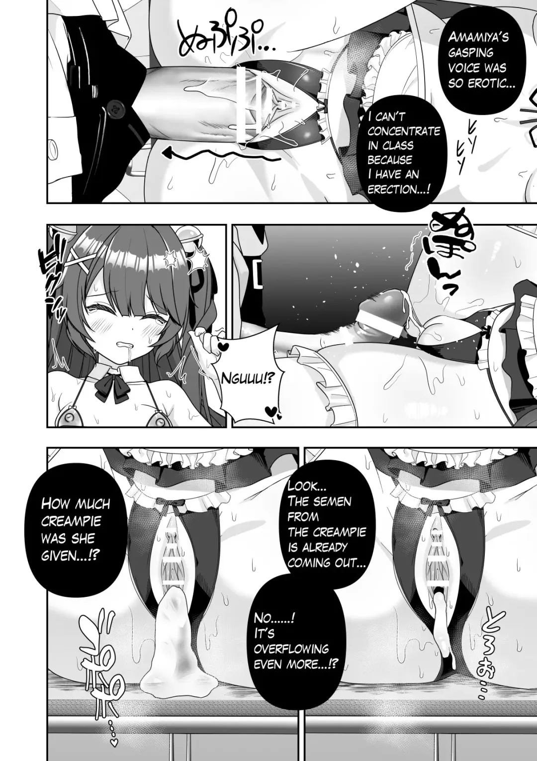 [Zerodo] Joushiki Kaihen Application | Common Sense Modification Application Fhentai - Page 92