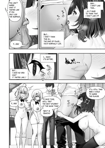 [Zerodo] Joushiki Kaihen Application | Common Sense Modification Application Fhentai - Page 54