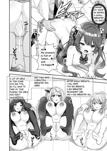 [Zerodo] Joushiki Kaihen Application | Common Sense Modification Application Fhentai - Page 80