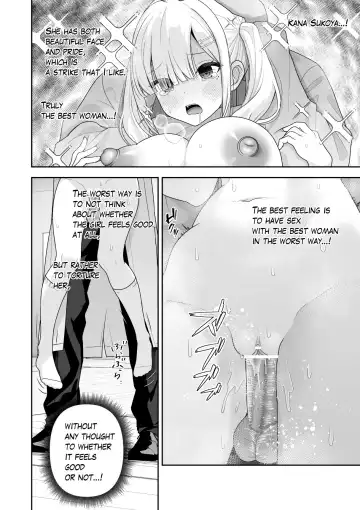 [Zerodo] Joushiki Kaihen Application | Common Sense Modification Application Fhentai - Page 82