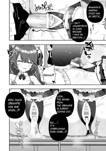 [Zerodo] Joushiki Kaihen Application | Common Sense Modification Application Fhentai - Page 92