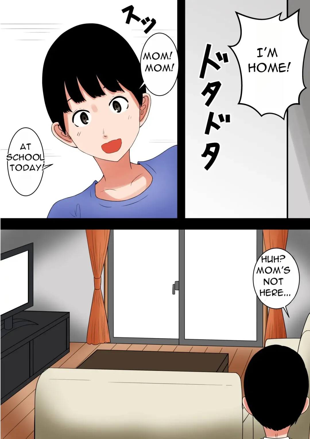 [Fundoshi] Ochinpo baka ni natta uchi no tsuma Fhentai - Page 18