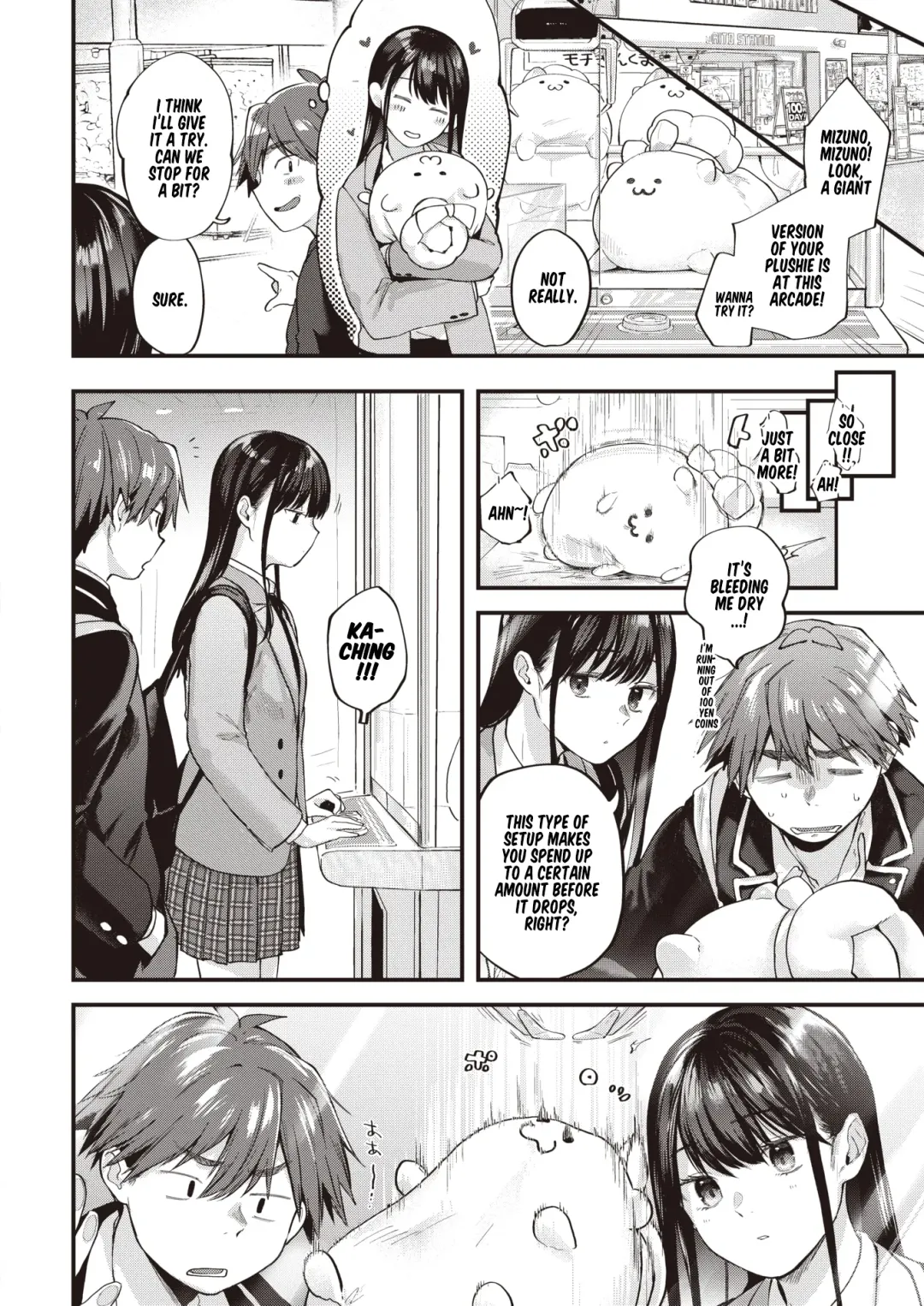 [Gosaiji] Amai Aimai Fhentai - Page 19