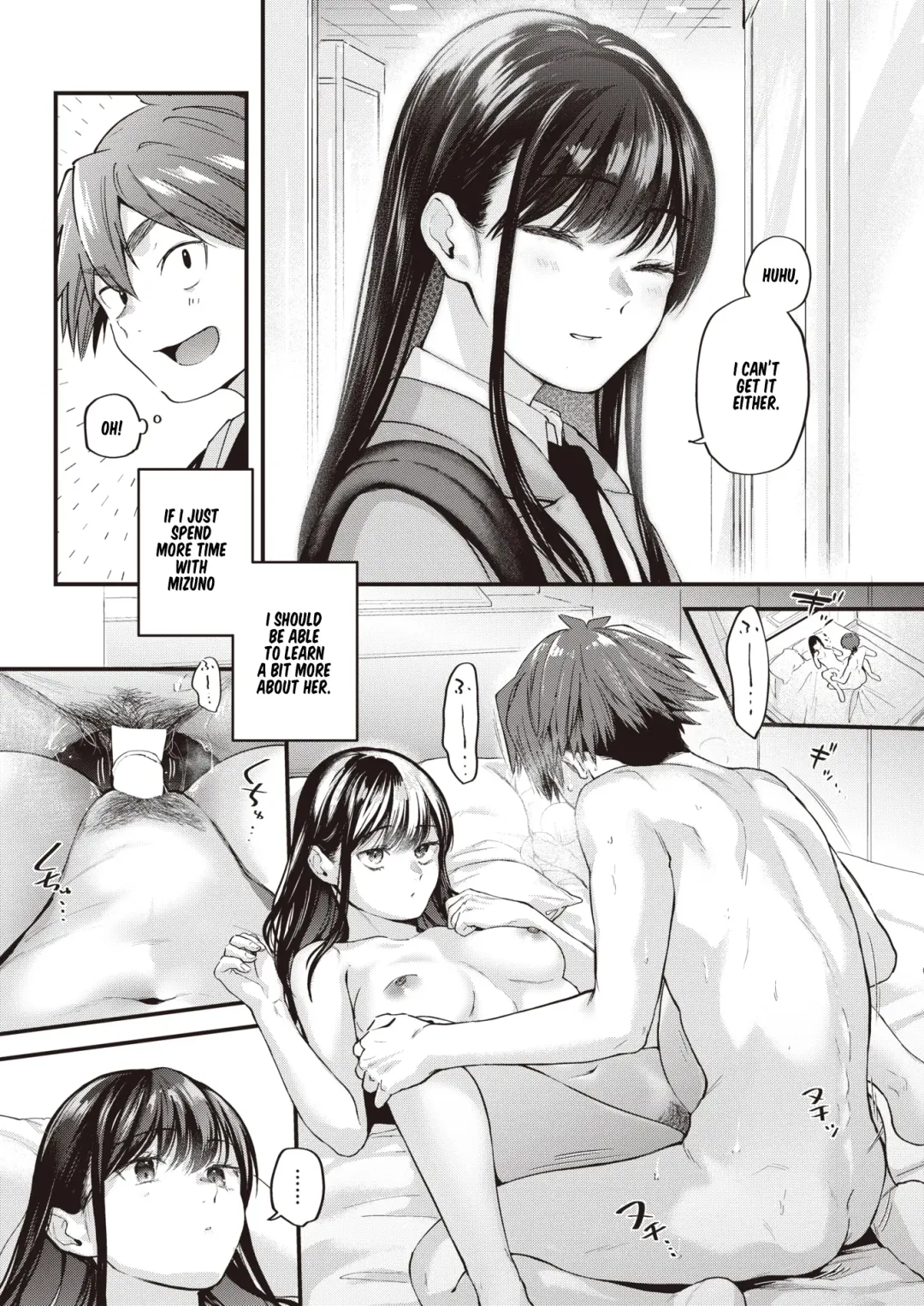 [Gosaiji] Amai Aimai Fhentai - Page 20