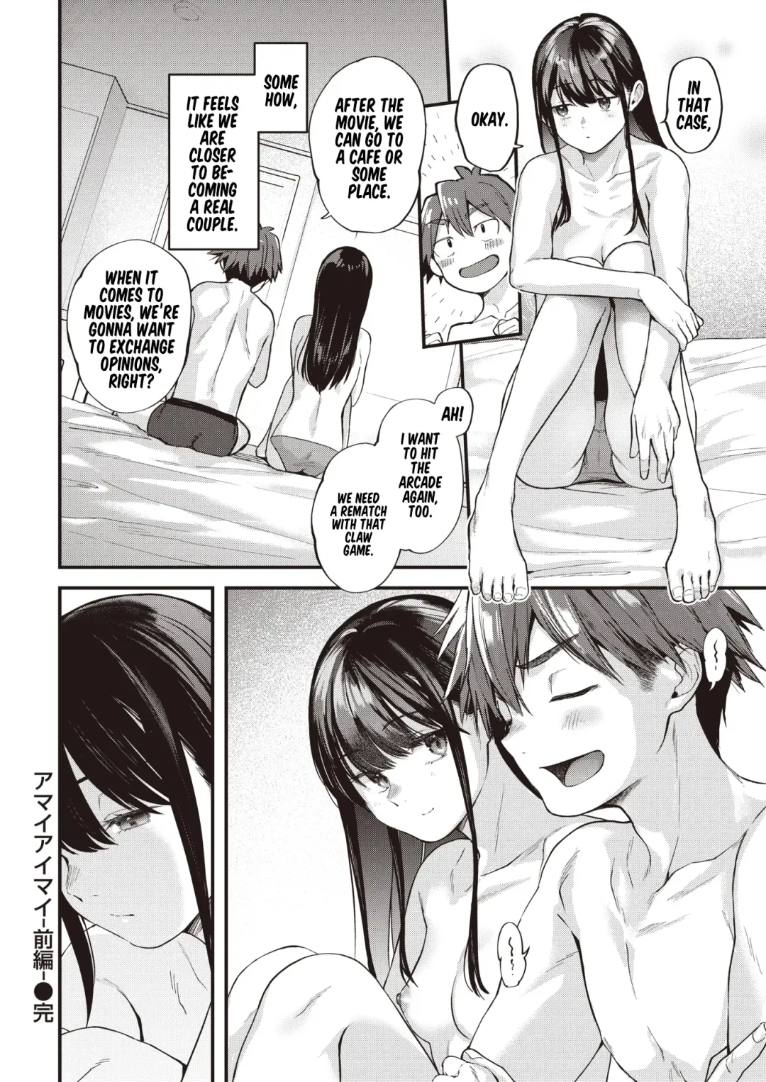 [Gosaiji] Amai Aimai Fhentai - Page 25