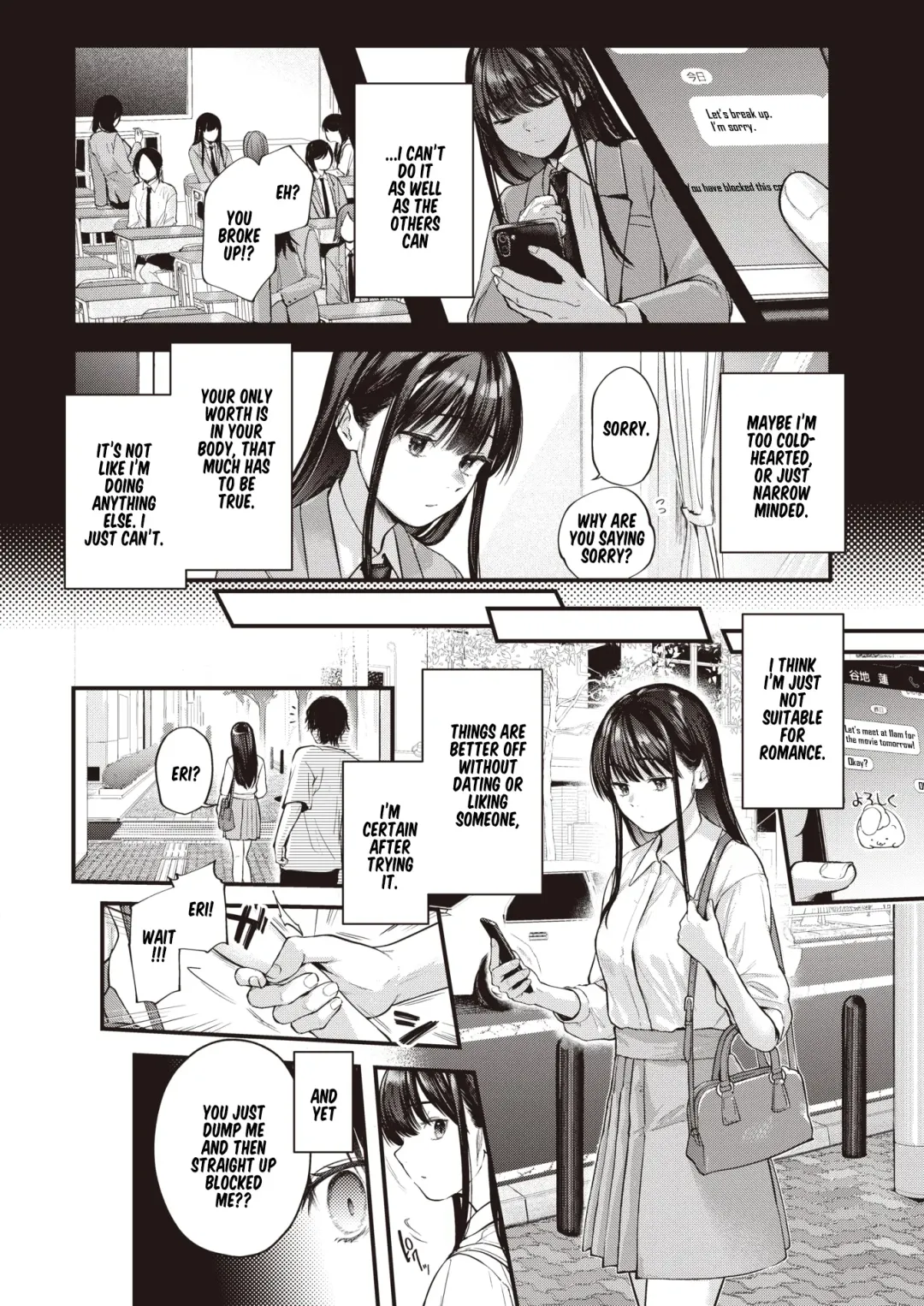[Gosaiji] Amai Aimai Fhentai - Page 29