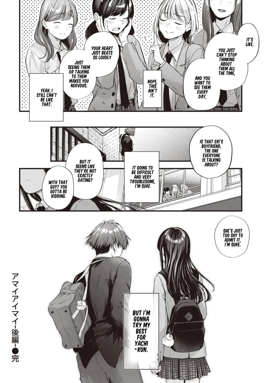 [Gosaiji] Amai Aimai Fhentai - Page 49
